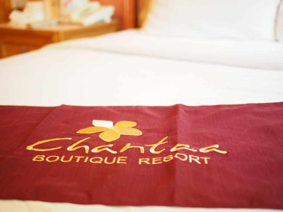 Chantaa Boutique Place Ubon Ratchathani Ngoại thất bức ảnh